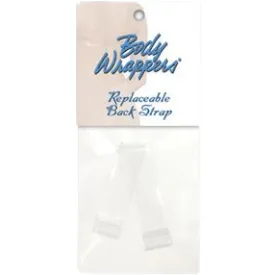 Adjustable Detachable Back Strap